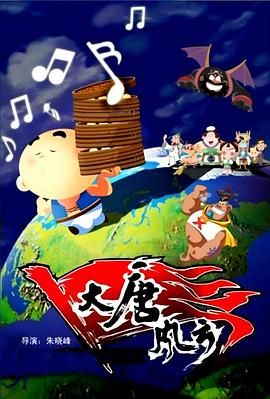 辰已唯