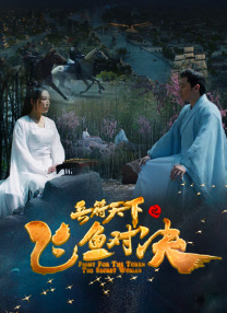 图书馆里的女友